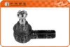 DODGE 4864607146 Tie Rod End